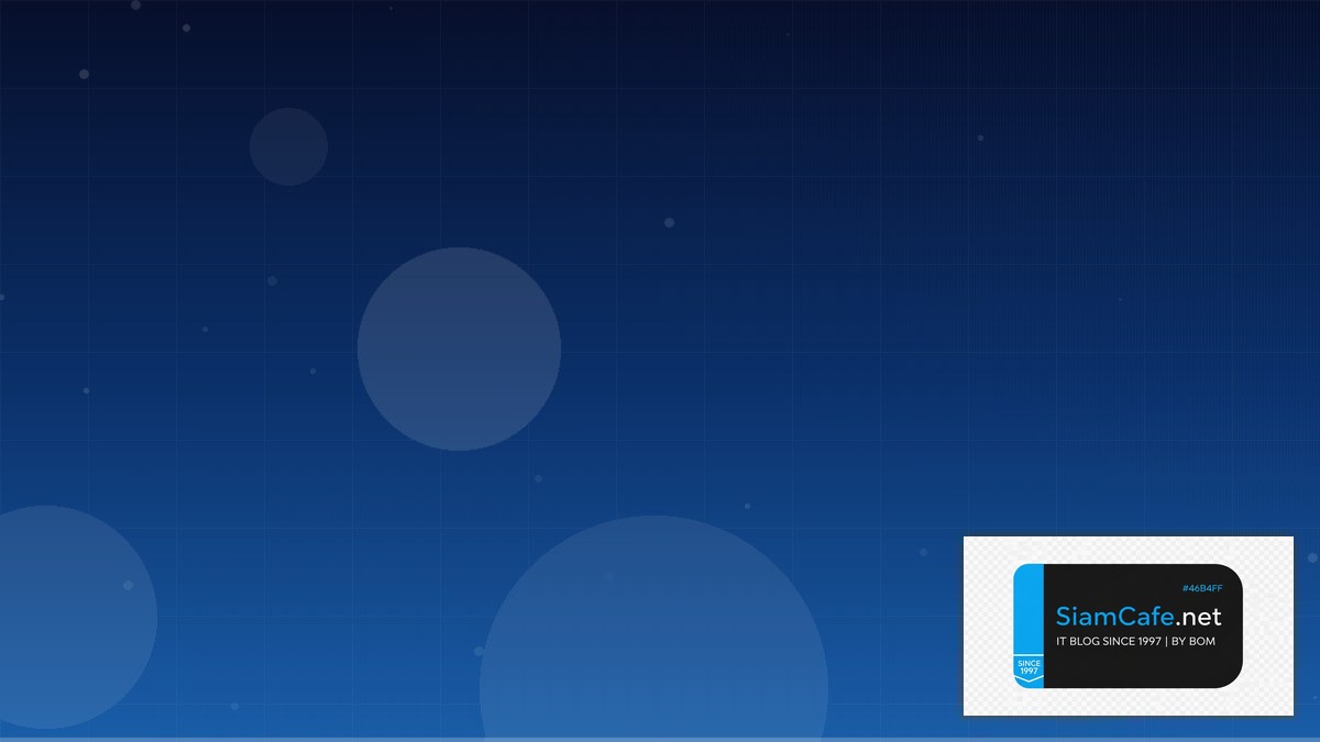 วิเคราะห์บอล ยูโร วันนี้ ฮอลแลนด์ — คู่มือฉบับสมบูรณ์ 2026 | SiamCafe Blog