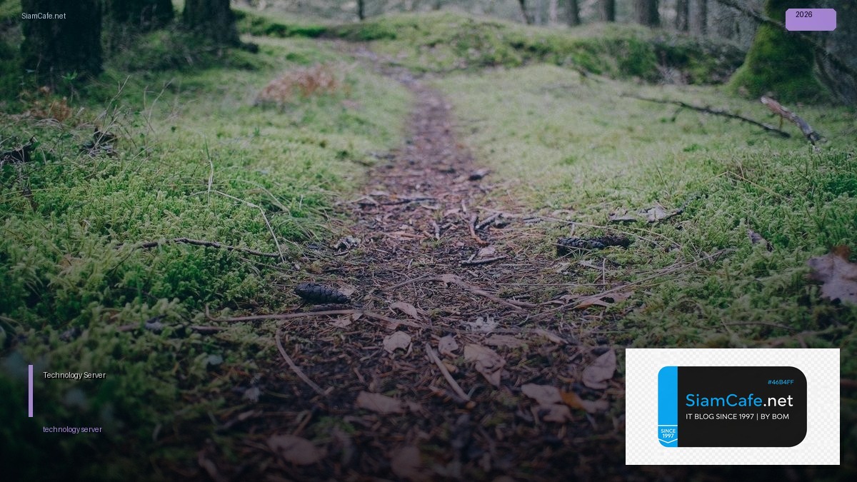 วิเคราะห์หุ่นตัวเอง — วิธีตั้งค่าและใช้งานจริงพร้อมตัวอย่าง