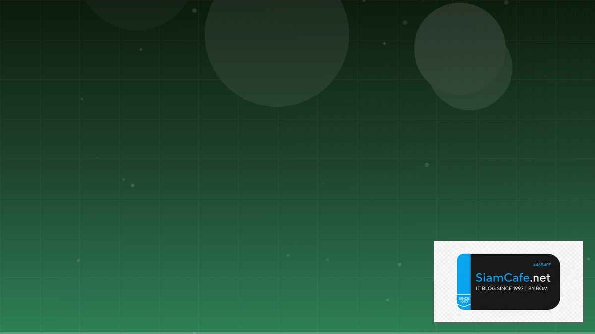 สี rust คือ สี อะไร — คู่มือฉบับสมบูรณ์ 2026 | SiamCafe Blog