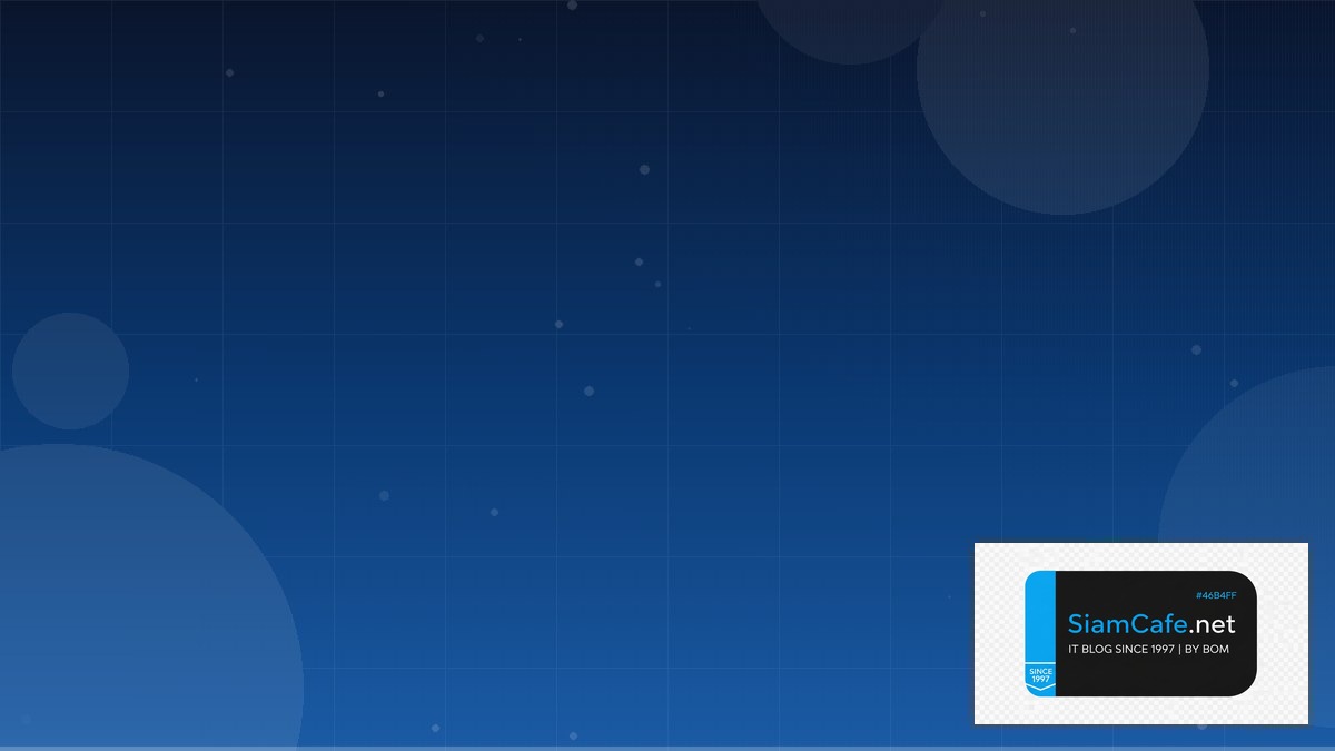 สถิติเดือนธันวาคม — คู่มือฉบับสมบูรณ์ 2026 | SiamCafe Blog