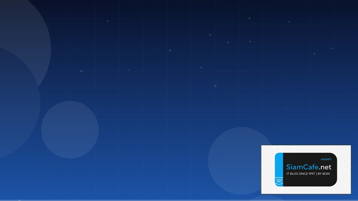 สินค้าโภคภัณฑ์คือ | SiamCafe Blog