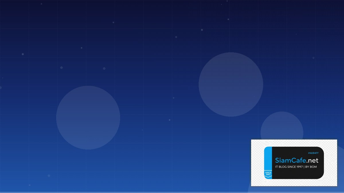 สินทรัพย์ดิจิทัล — ทุกสิ่งที่ต้องรู้ในปี 2026 | SiamCafe Blog