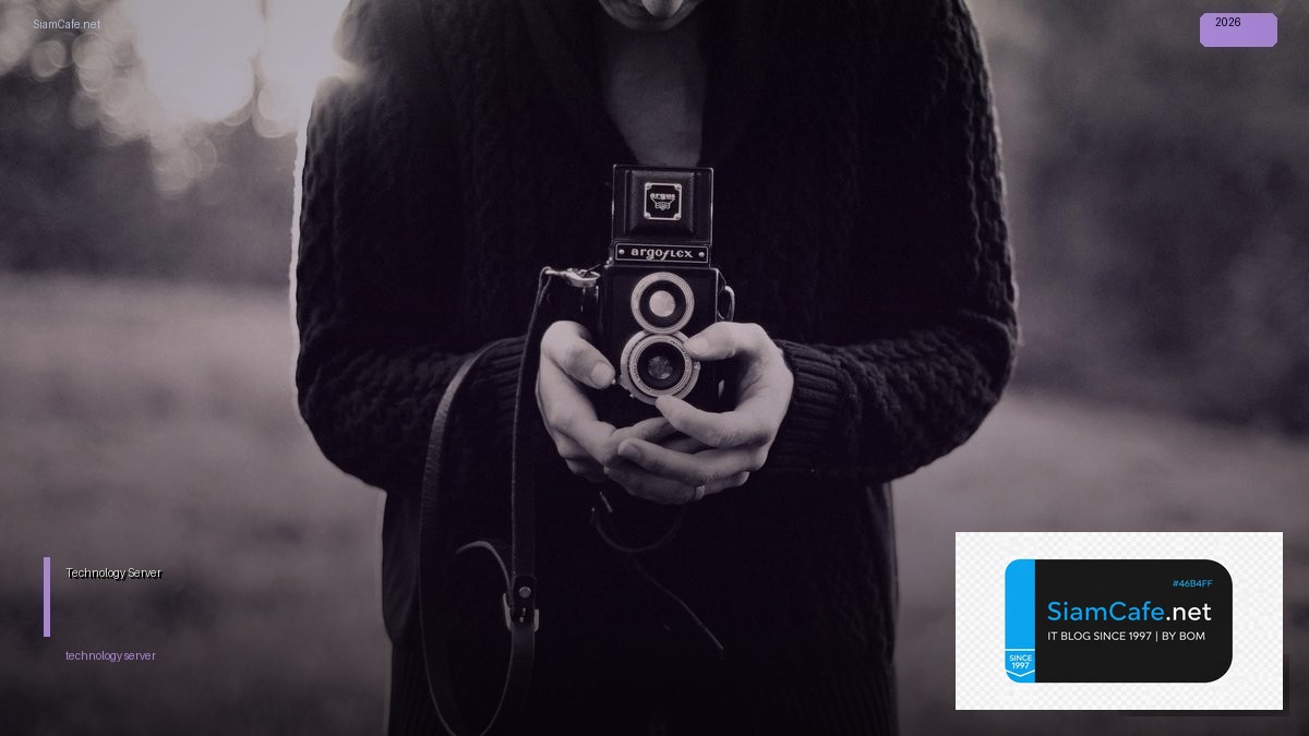 สนามบนฮาเนดะ — ทุกสิ่งที่ต้องรู้ในปี 2026 | SiamCafe Blog