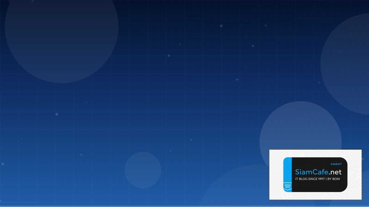 สมัครงาน data analyst ไม่มีประสบการณ์ — คู่มือฉบับสมบูรณ์ 2026 | SiamCafe Blog