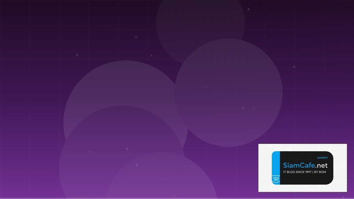 สร้างเว็บไซต์ dreamweaver cs6 — คู่มือฉบับสมบูรณ์ 2026 | SiamCafe Blog