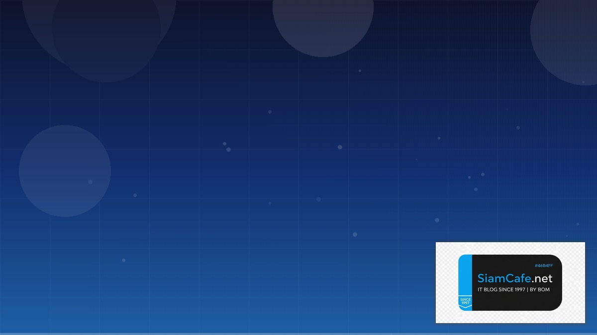 สร้างเว็บไซต์ google site | SiamCafe Blog