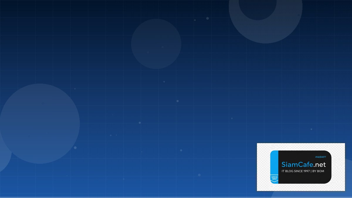 สร้างเว็บไซต์ wordpress | SiamCafe Blog