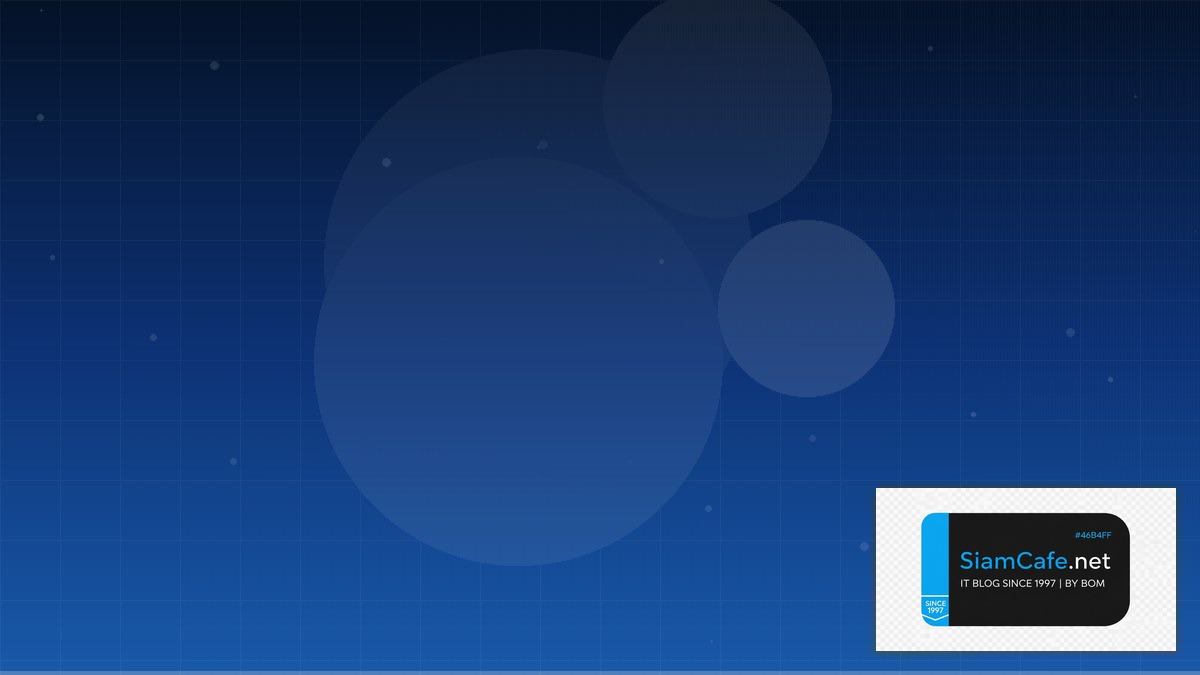 สร้างเว็บไซต์ขายของออนไลน์ | SiamCafe Blog