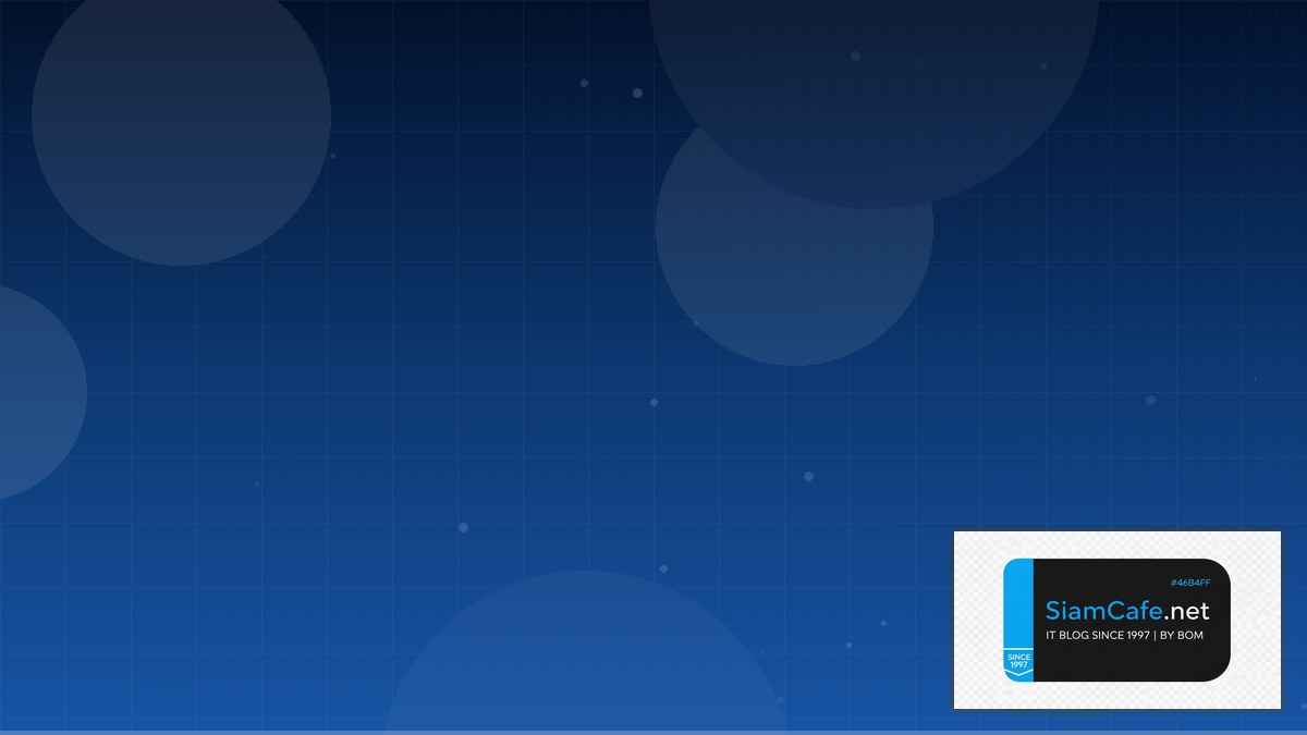 สร้างเว็บไซต์ ขายเสื้อผ้า — คู่มือฉบับสมบูรณ์ 2026 | SiamCafe Blog