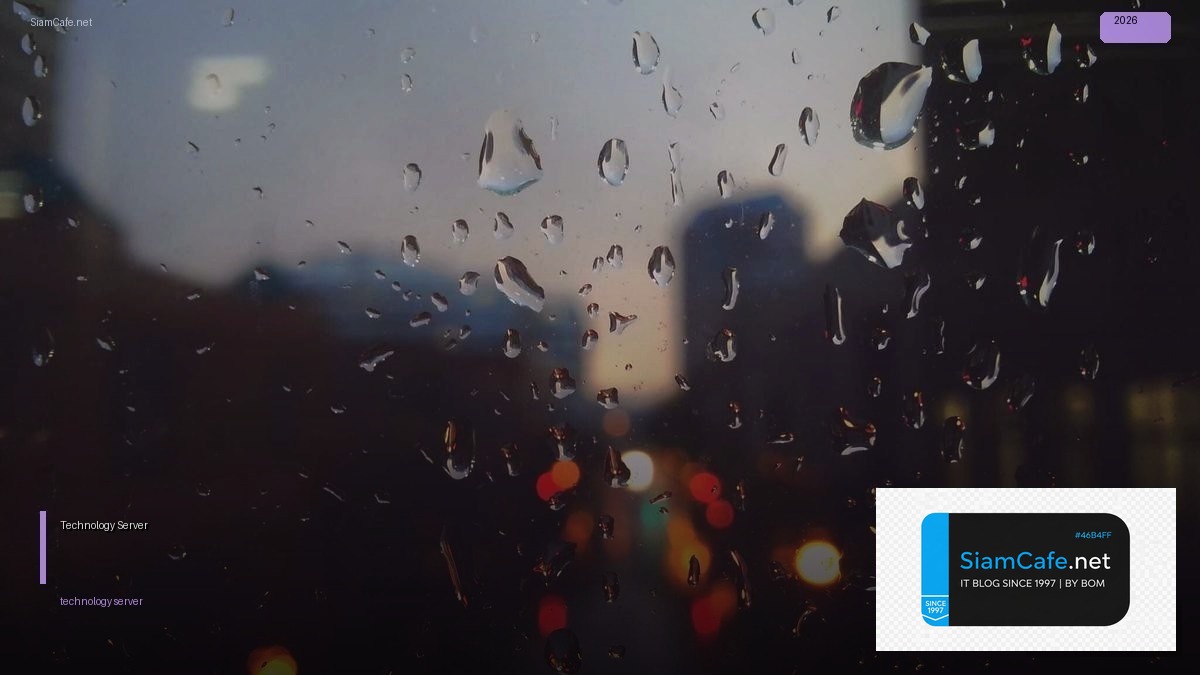 สร้างเว็บไซต์ฟรี | SiamCafe Blog