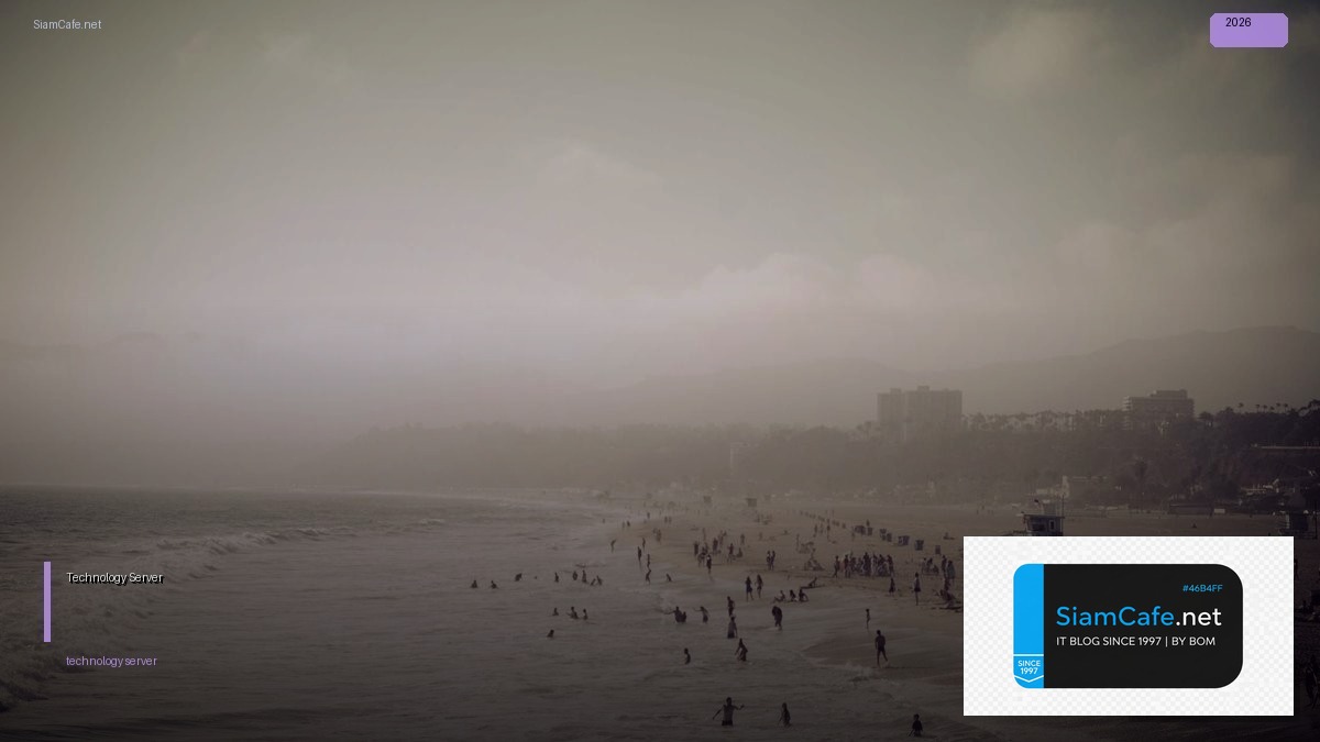 สร้างเว็บไซต์ราคา — วิธีตั้งค่าและใช้งานจริงพร้อมตัวอย่าง