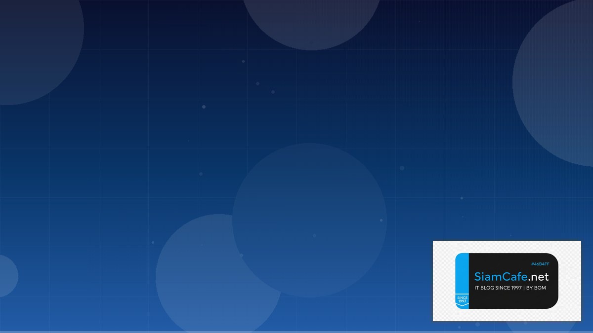 สร้างเว็บไซต์อะไรดี | SiamCafe Blog