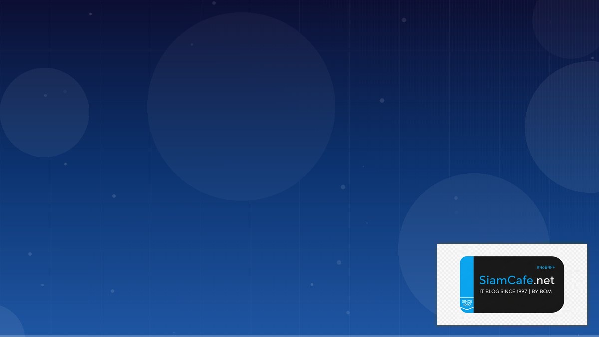 สร้างเว็บไซต์ เกม — คู่มือฉบับสมบูรณ์ 2026 | SiamCafe Blog