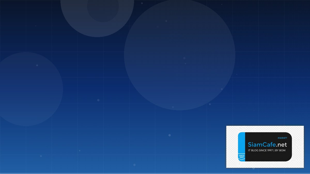 สร้างเว็บไซต์ เพจ — คู่มือฉบับสมบูรณ์ 2026 | SiamCafe Blog