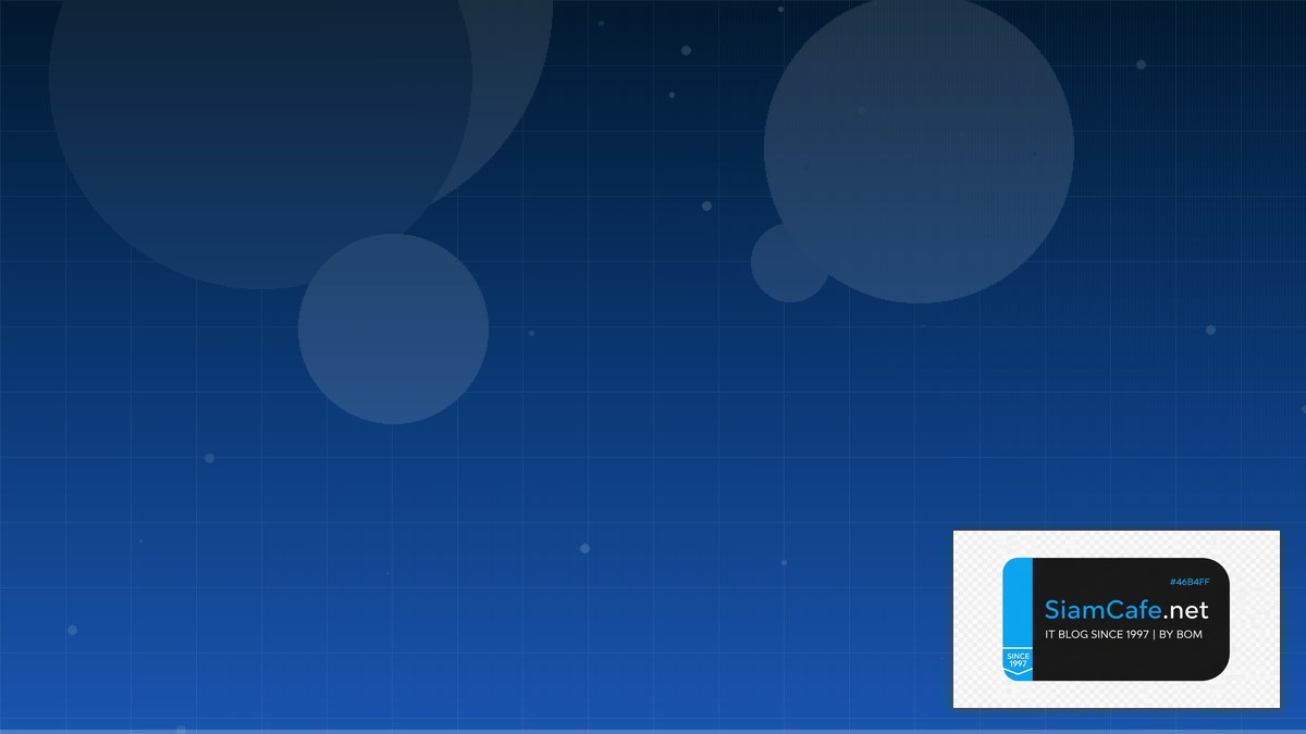 สร้างเว็บไซต์โรงเรียนด้วย google site — ทุกสิ่งที่ต้องรู้ในปี 2026 | SiamCafe Blog