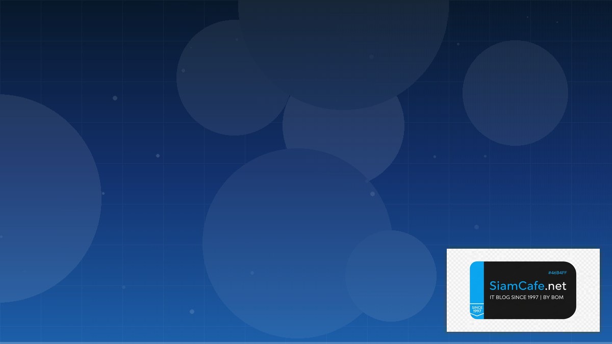 สร้างเว็บไซต์ได้เงินยังไง — ทุกสิ่งที่ต้องรู้ในปี 2026 | SiamCafe Blog