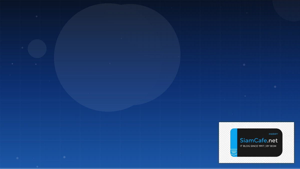 สลก — คู่มือฉบับสมบูรณ์ 2026 — คู่มือฉบับสมบูรณ์ 2026 | SiamCafe Blog