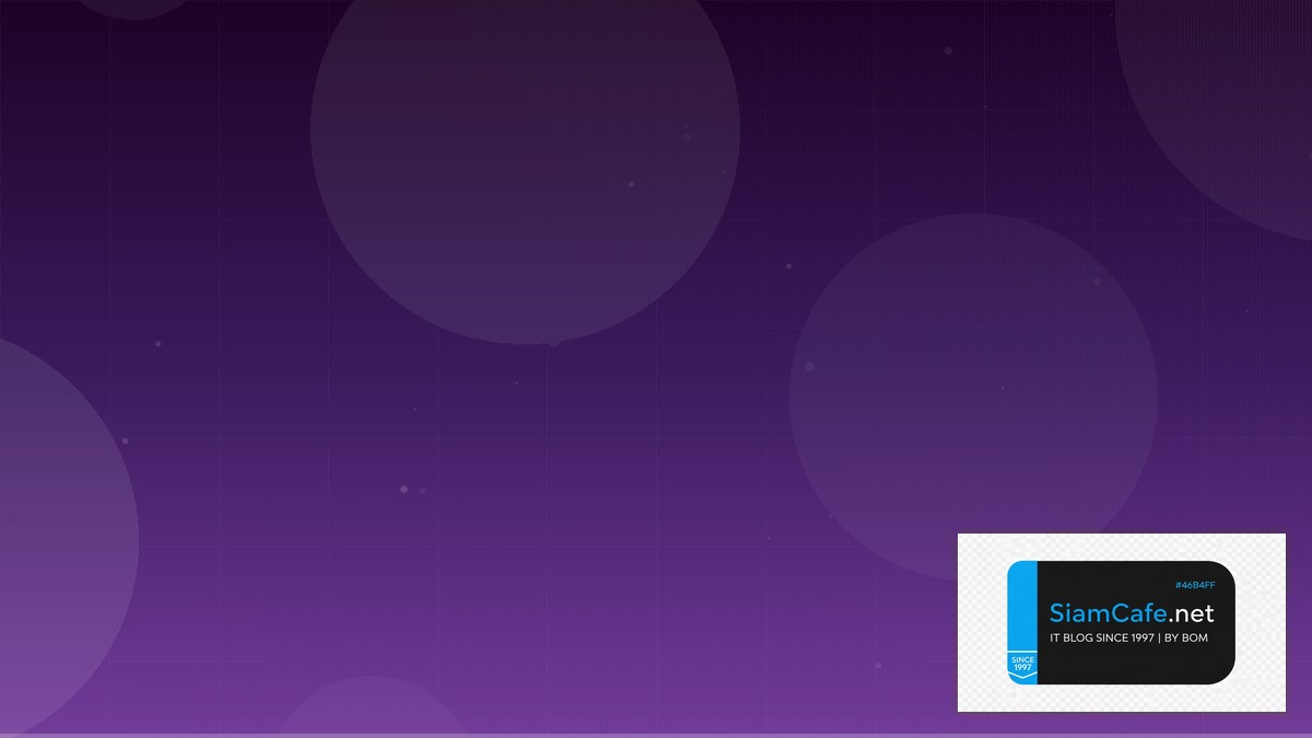 สอนสร้างเว็บไซต์ dreamweaver สําหรับมือใหม่ | SiamCafe Blog