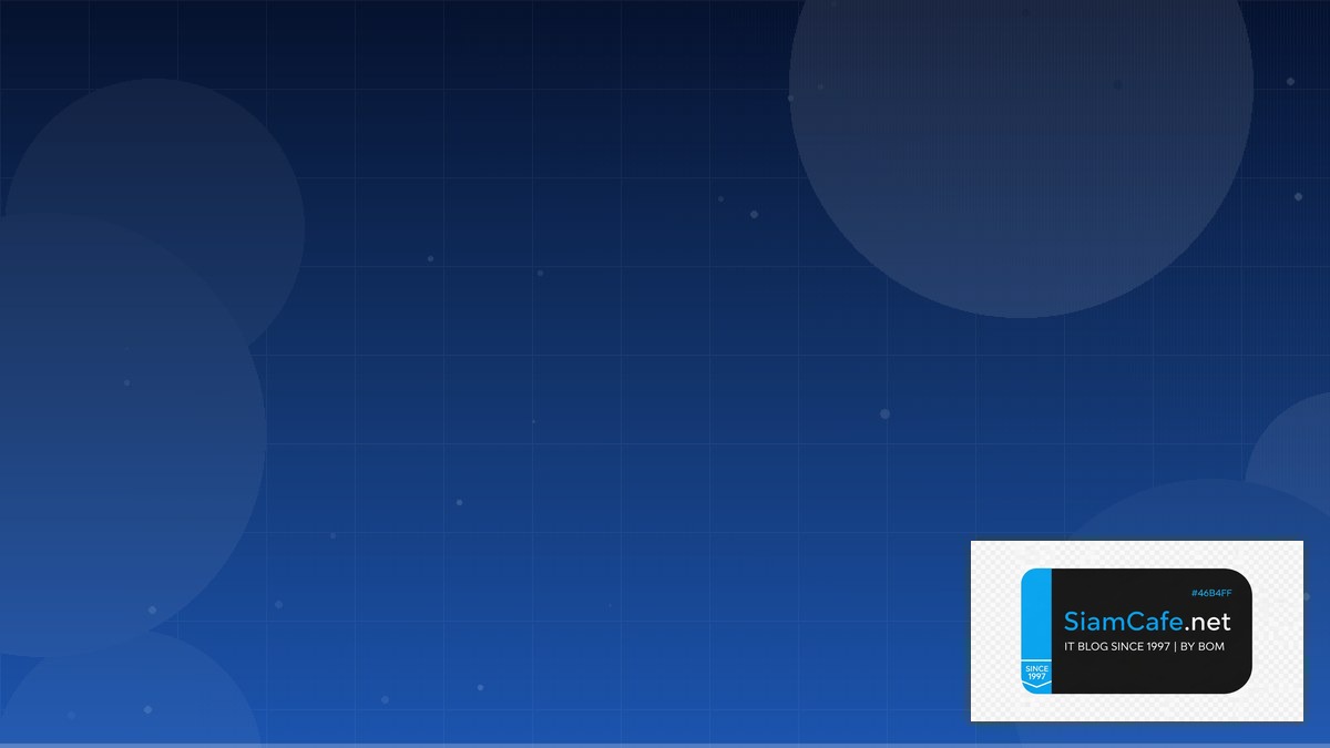 สำนักงานคณะกรรมการส่งเสริมการลงทุน | SiamCafe Blog