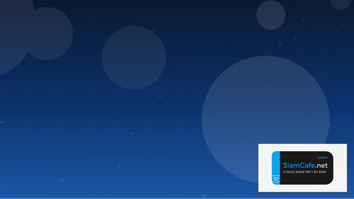 สเปรด | SiamCafe Blog