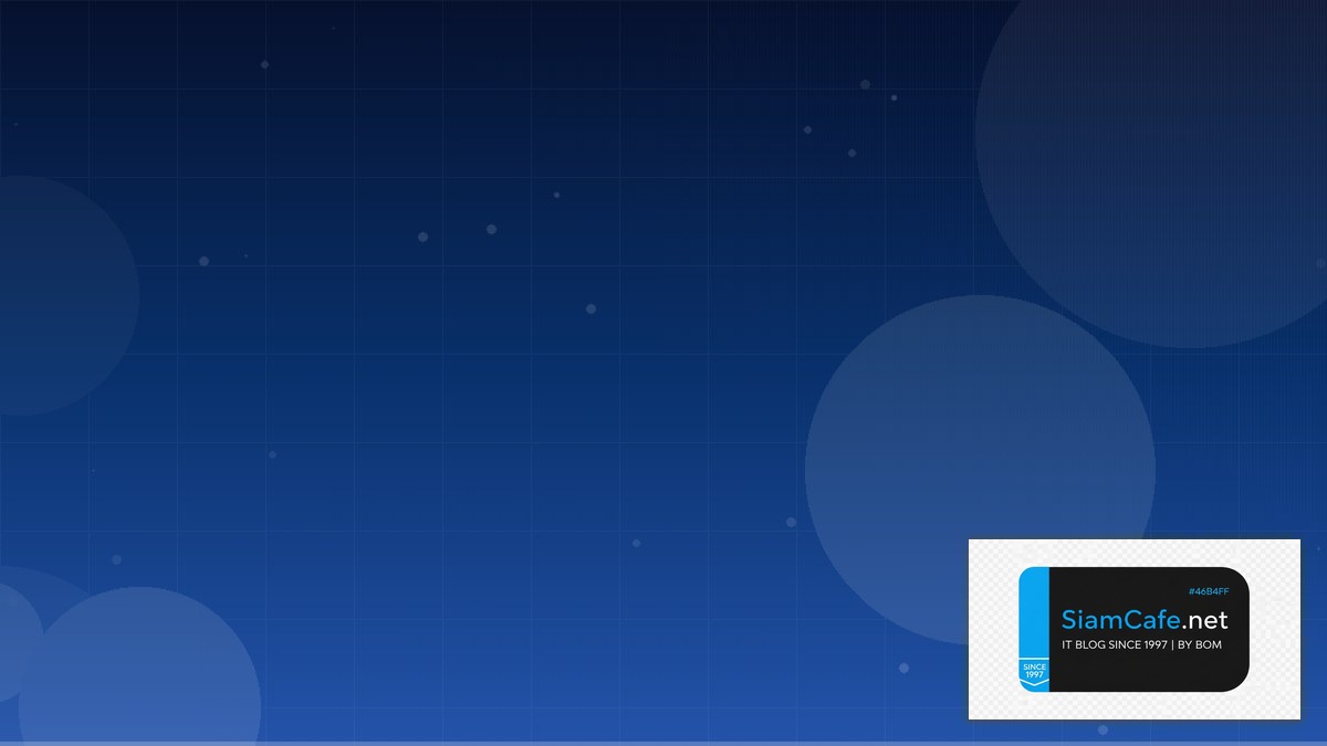 สแกมเมอรคือ | SiamCafe Blog