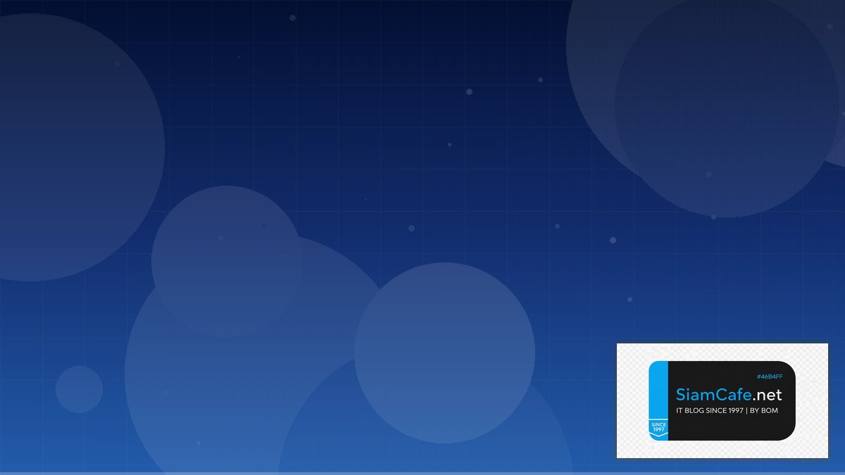 หน Xd คืออะไร — วิธีตั้งค่าและใช้งานจริงพร้อมตัวอย่าง