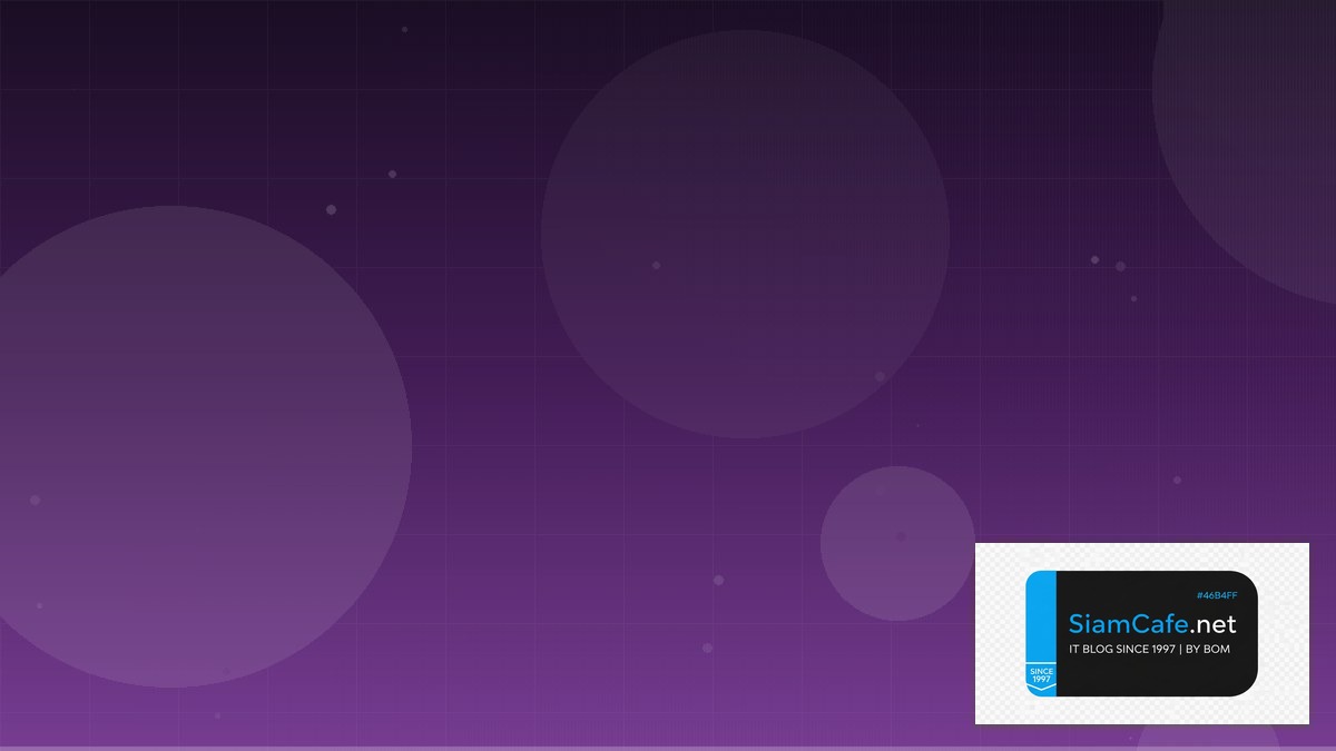 หุ้นตัวไหนเหมาะ day trade | SiamCafe Blog