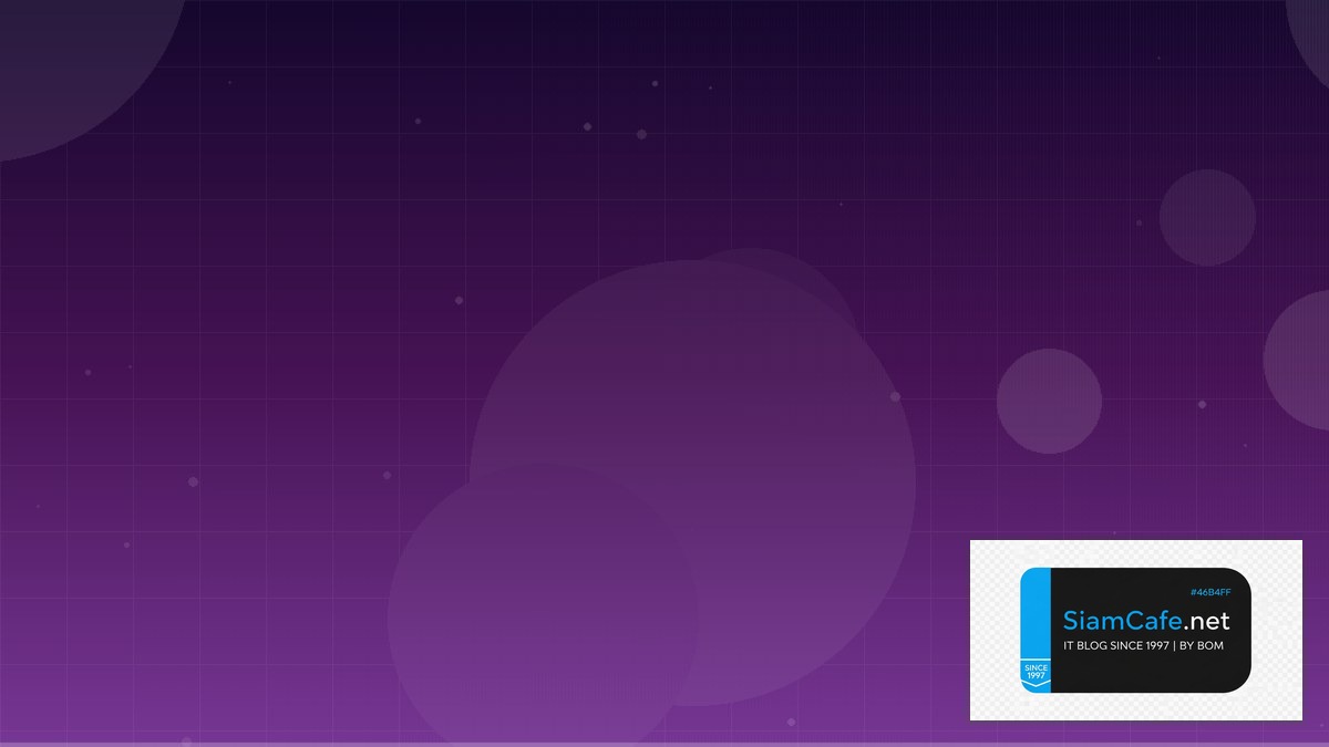 หุ้นสําหรับ day trade — วิธีตั้งค่าและใช้งานจริงพร้อมตัวอย่าง