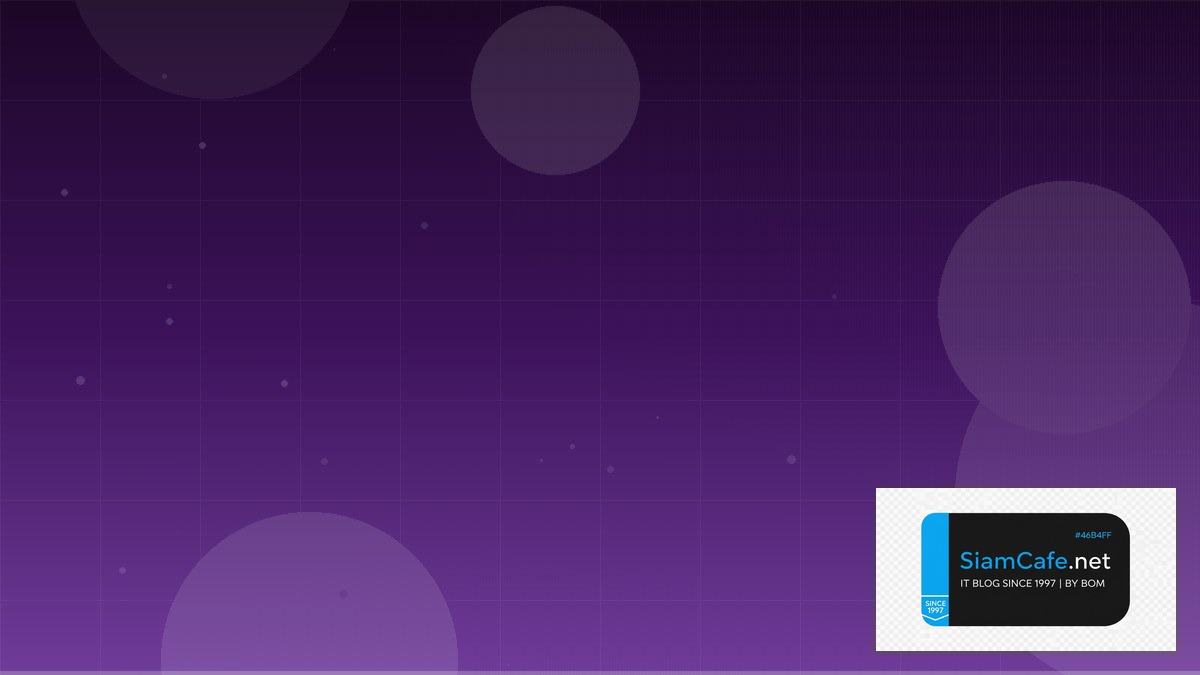 หนขน Xm — วิธีตั้งค่าและใช้งานจริงพร้อมตัวอย่าง