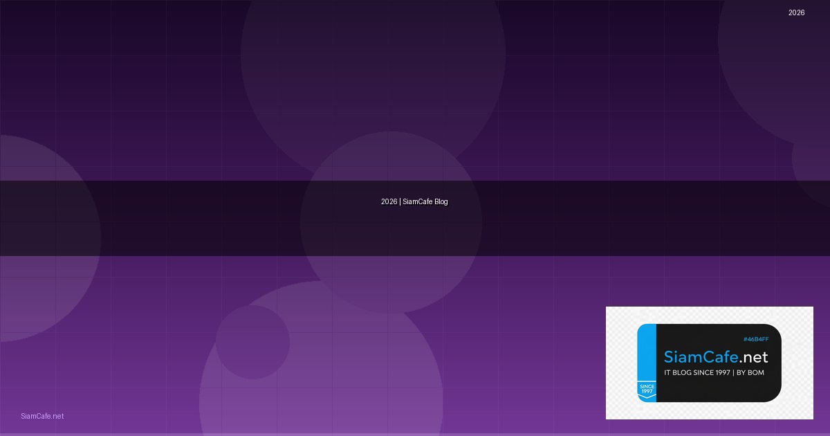 หนดาวโจนส — ทุกสิ่งที่ต้องรู้ในปี 2026 | SiamCafe Blog