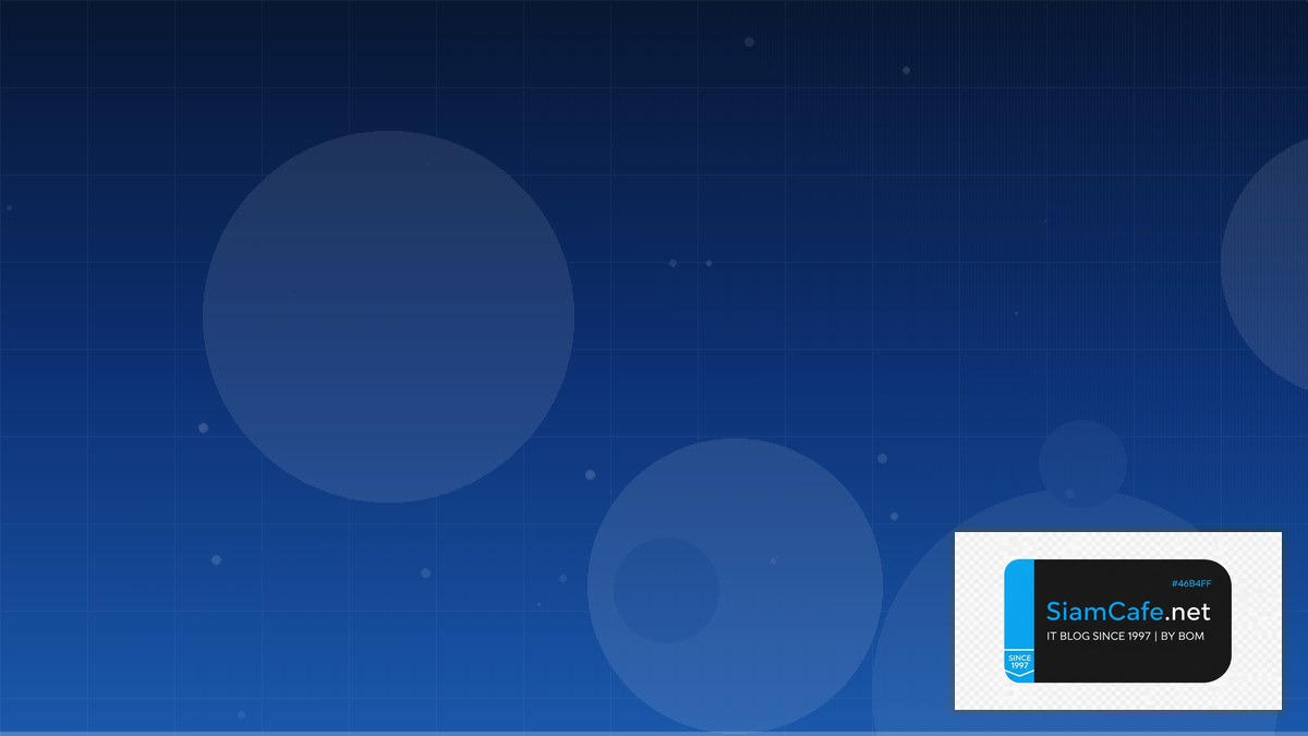 หน่วยoz คืออะไร | SiamCafe Blog