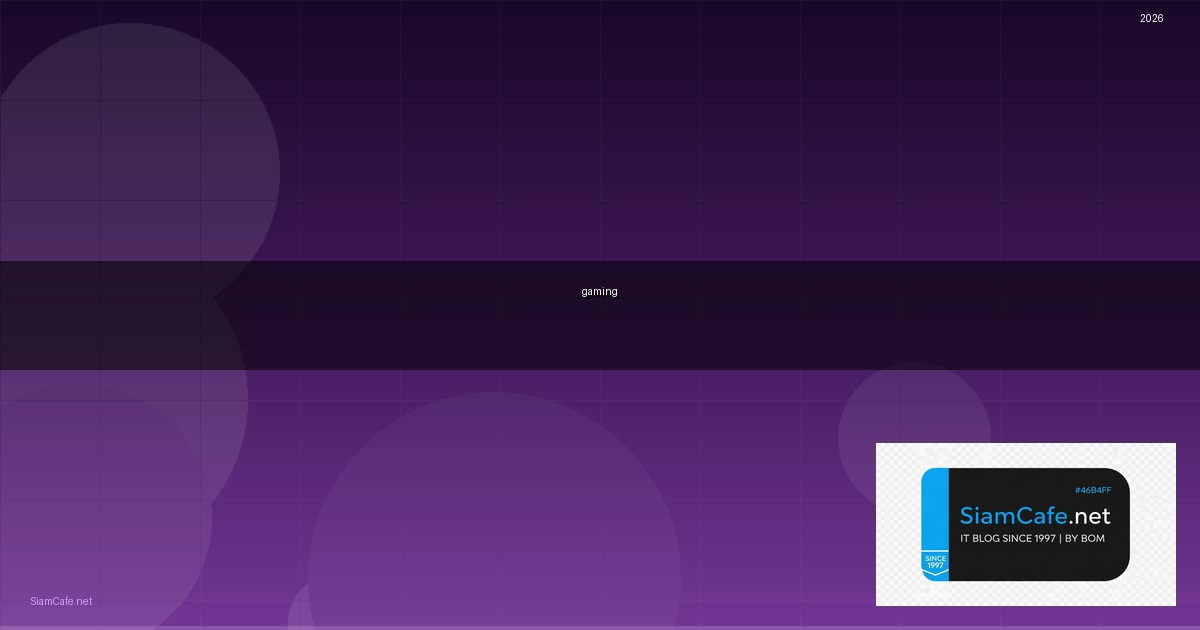 หูฟัง gaming ราคาถูก | SiamCafe Blog