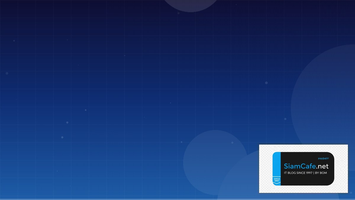 หมายเลข Swift | SiamCafe Blog