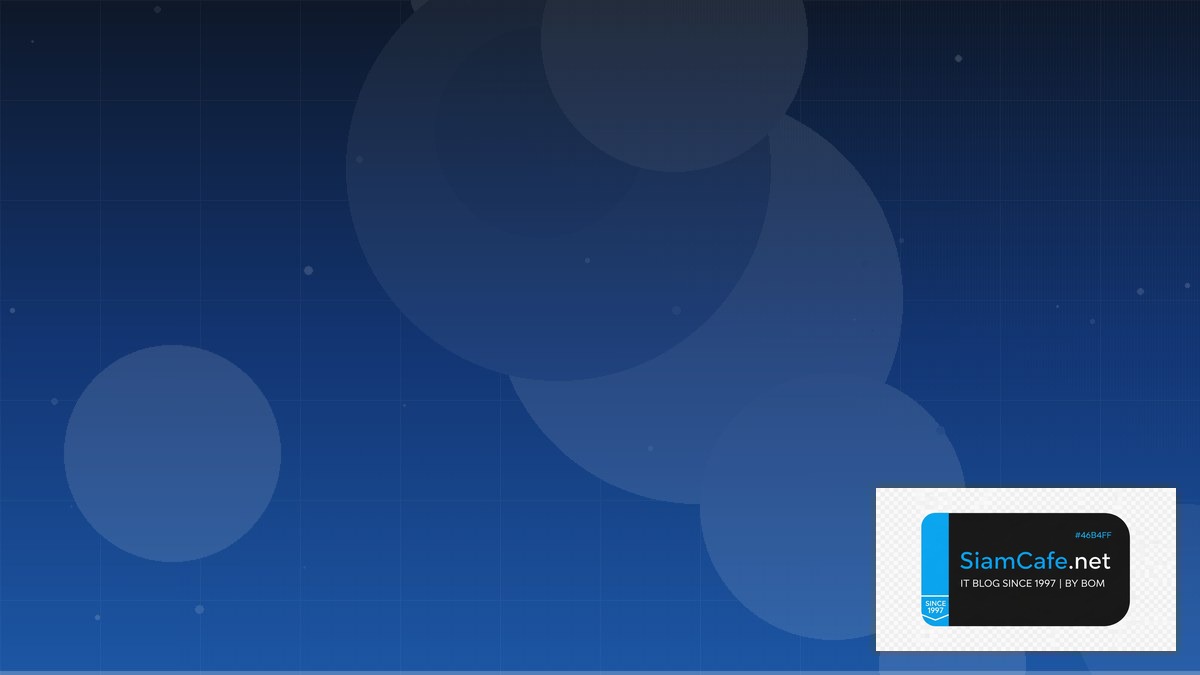 หลักแนวคิด responsive web design — คู่มือฉบับสมบูรณ์ 2026 | SiamCafe Blog