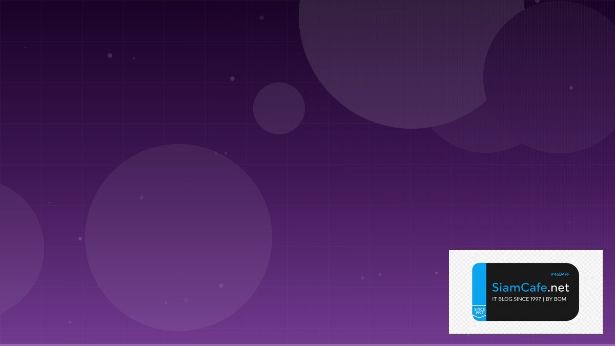 หาหุ้น day trade | SiamCafe Blog