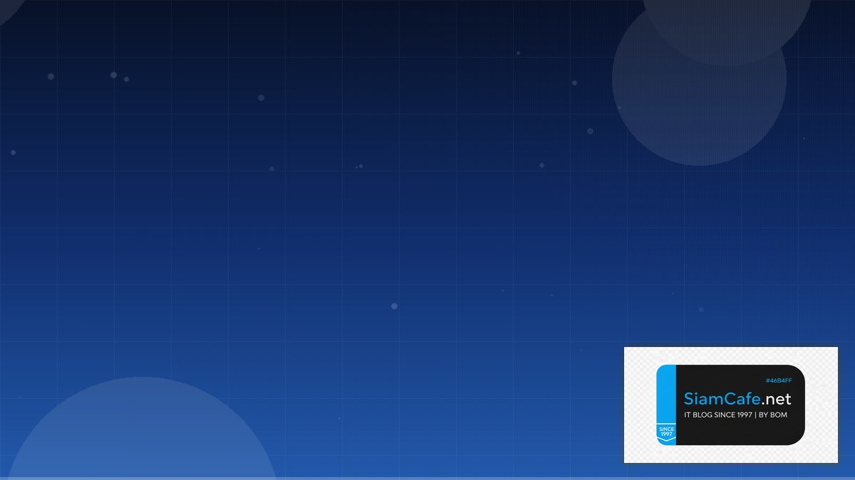 ออปชนคืออะไร | SiamCafe Blog