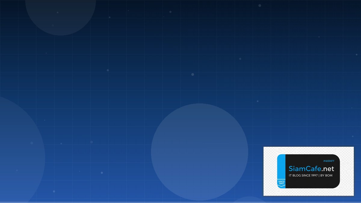 ฮวงจองอม | SiamCafe Blog