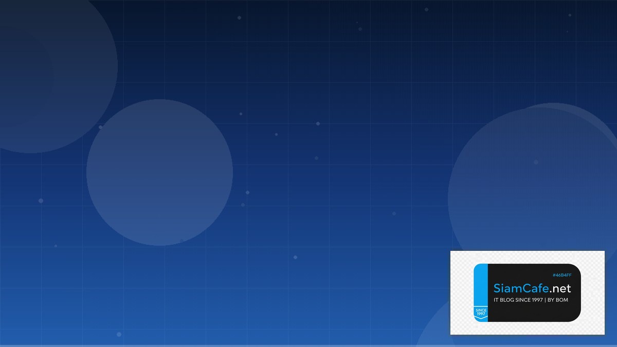 ฮาร์ดดิสโน๊ตบุ๊ค | SiamCafe Blog