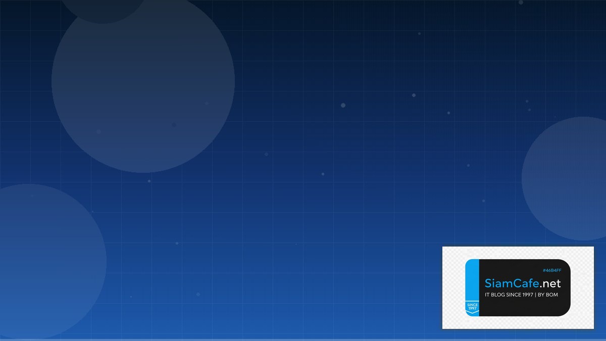 ฮาร์ดดิสก์โน๊ตบุ๊ค | SiamCafe Blog