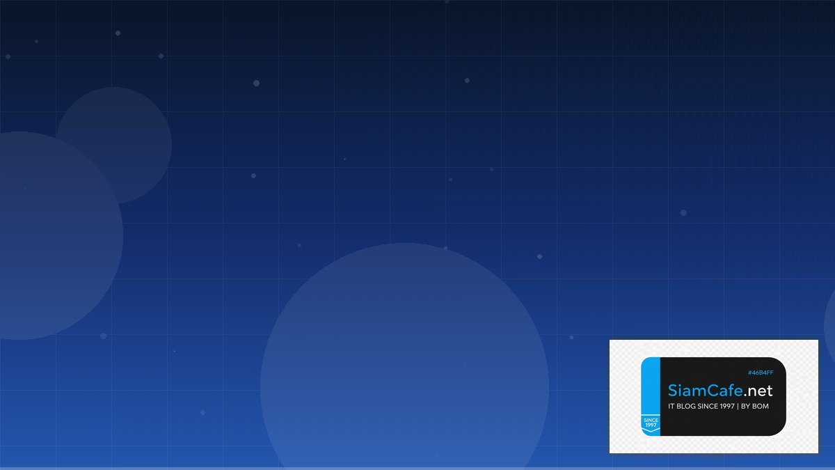 เก็บเงินยังไงให้อยู่ — คู่มือฉบับสมบูรณ์ 2026 | SiamCafe Blog