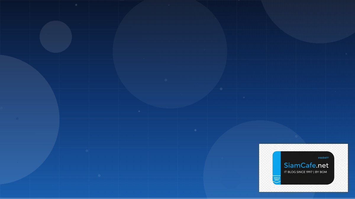 เกมยค 90 | SiamCafe Blog