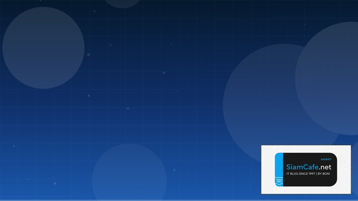 เกมส์คอมพิวเตอร์ | SiamCafe Blog