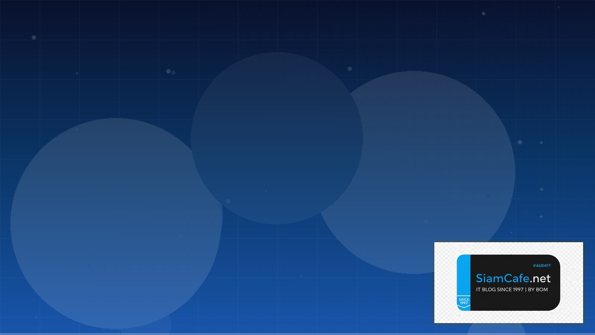 เก้าอี้คอมพิวเตอร์ | SiamCafe Blog