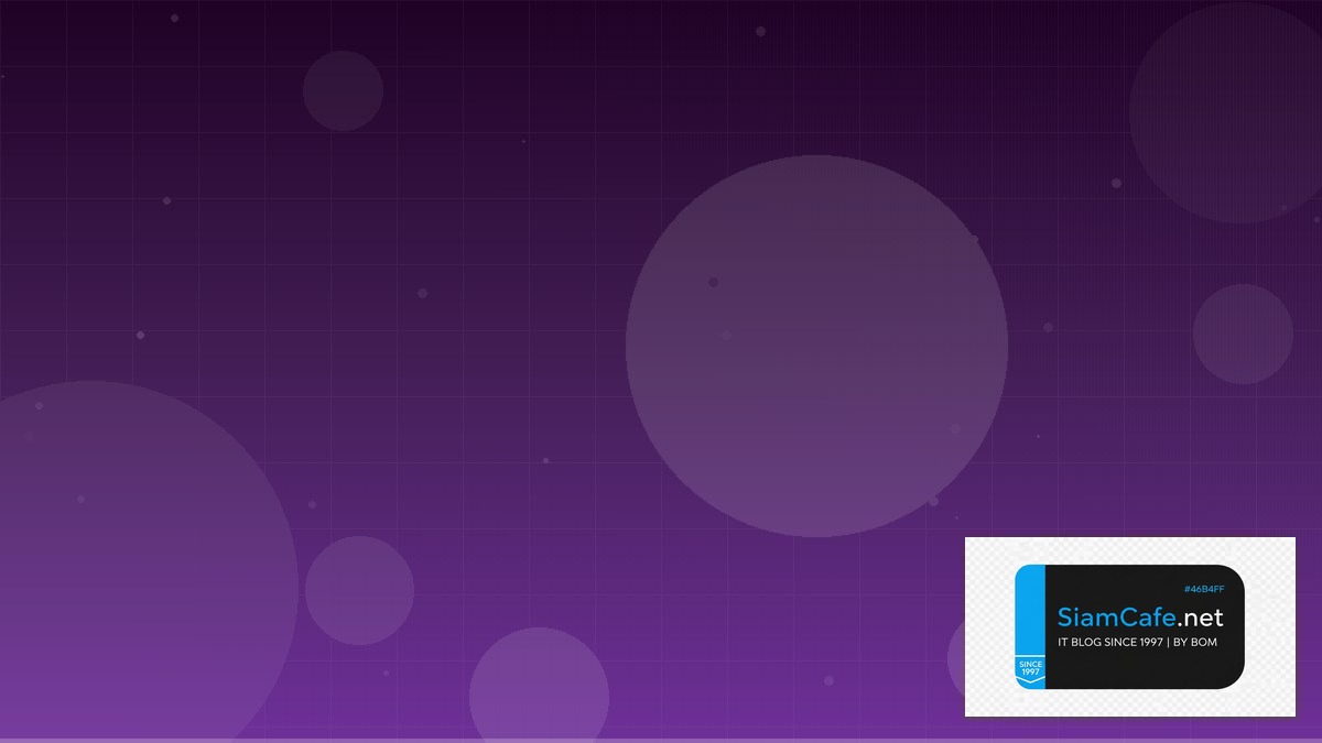 เขียน EA — คู่มือฉบับสมบูรณ์ 2026 — คู่มือฉบับสมบูรณ์ 2026 | SiamCafe Blog