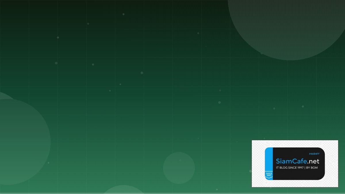 เขียนโปรแกรม python คํา น วณ — คู่มือฉบับสมบูรณ์ 2026 | SiamCafe Blog