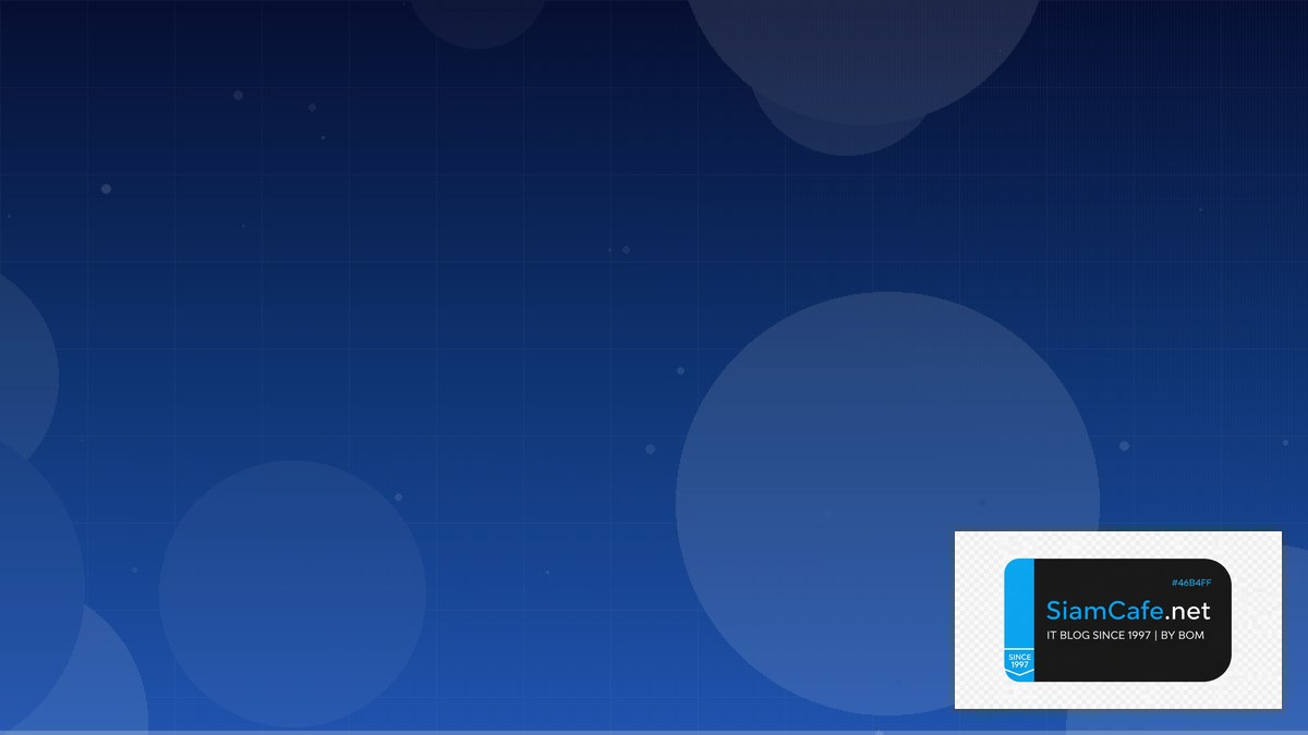 เขียนโปรแกรมคืออะไร — วิธีตั้งค่าและใช้งานจริงพร้อมตัวอย่าง