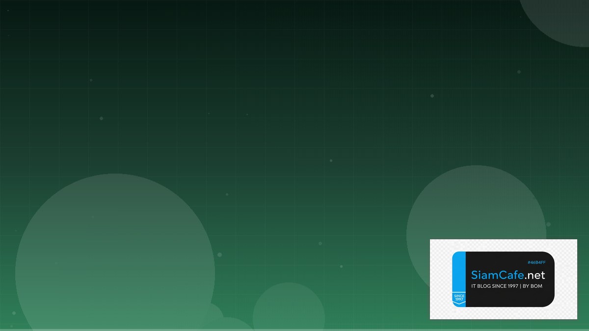 เขียนโปรแกรม ง่ายๆ — คู่มือฉบับสมบูรณ์ 2026 | SiamCafe Blog