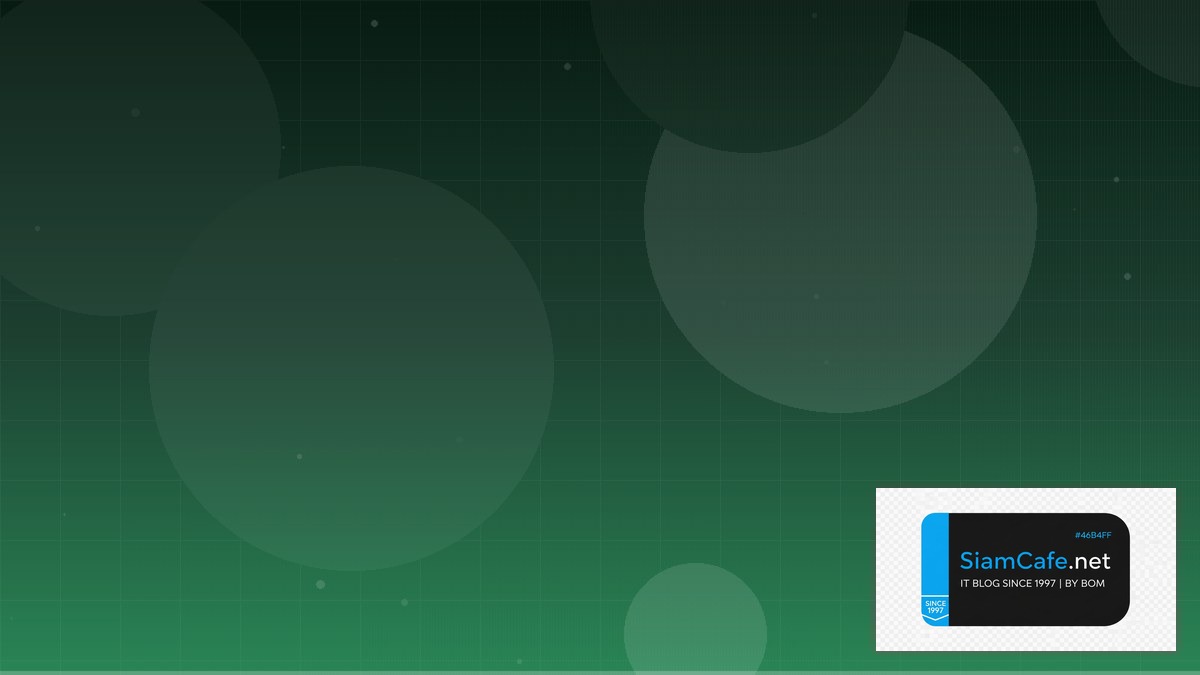 เขียนโปรแกรมหุ่นยนต์ | SiamCafe Blog