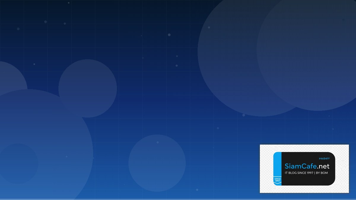 เครื่องสํารองไฟคอมพิวเตอร์ | SiamCafe Blog