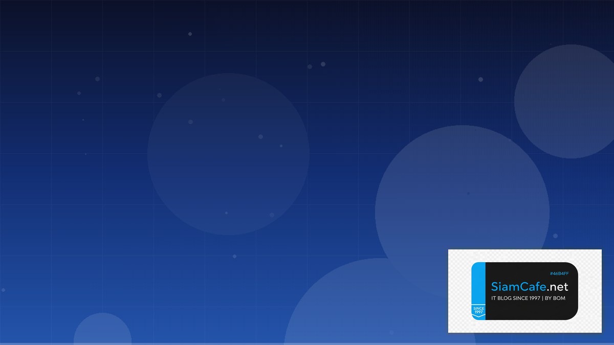 เครองups คืออะไร | SiamCafe Blog